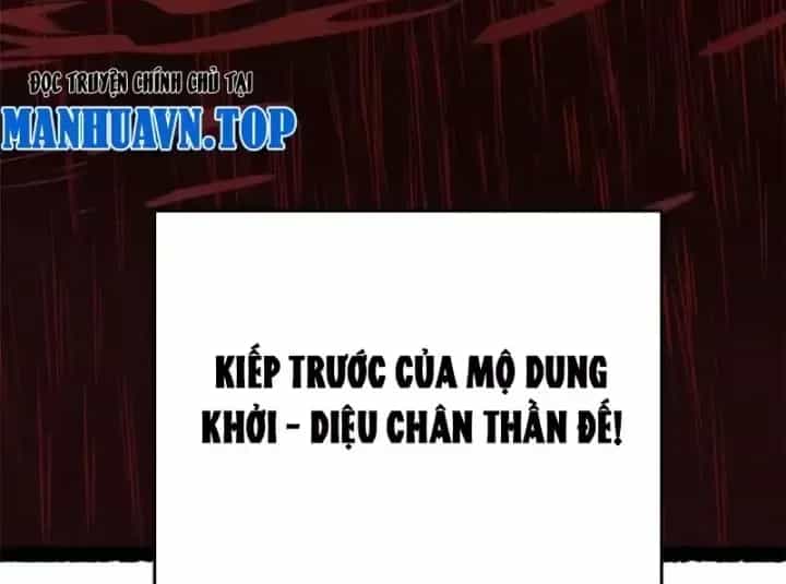 Đỉnh Cấp Khí Vận, Lặng Lẽ Tu Luyện Ngàn Năm - Chương 308 - ảnh 30