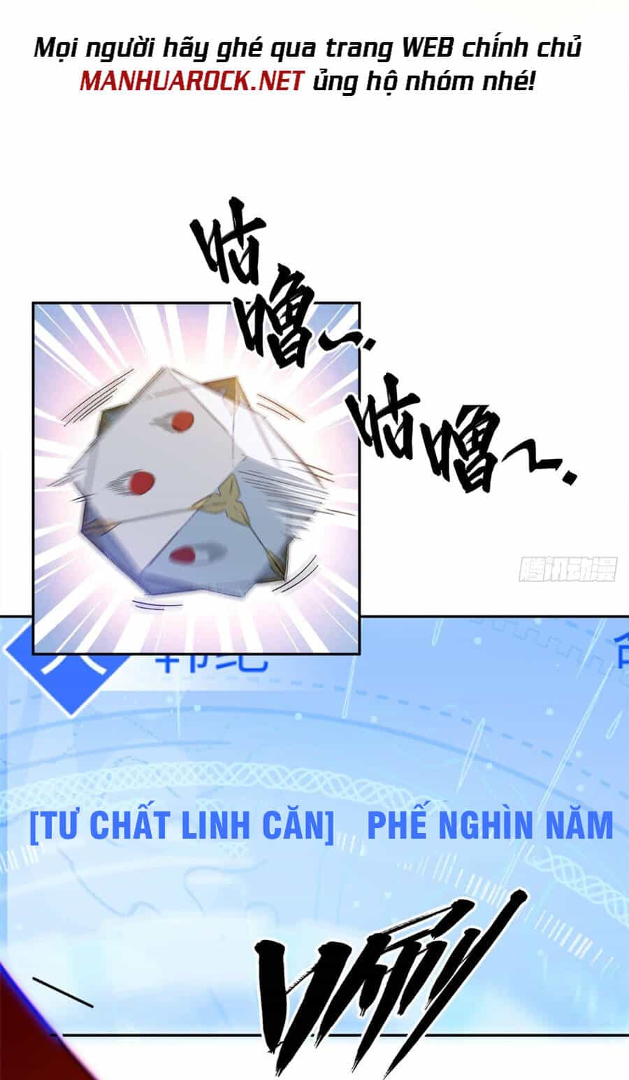 Đỉnh Cấp Khí Vận, Lặng Lẽ Tu Luyện Ngàn Năm - Chương 3 - ảnh 21