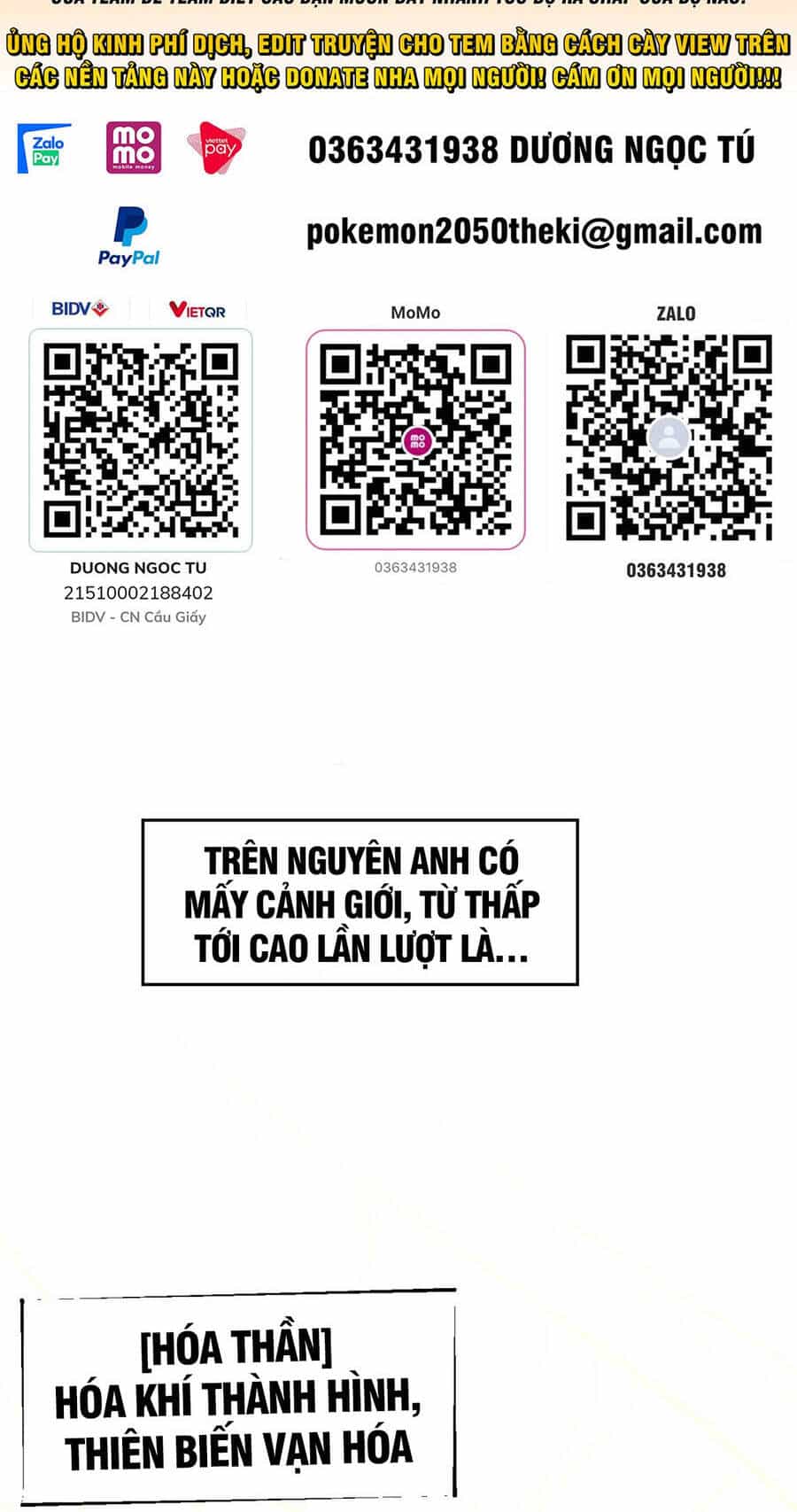 Đỉnh Cấp Khí Vận, Lặng Lẽ Tu Luyện Ngàn Năm - Chương 36 - ảnh 2