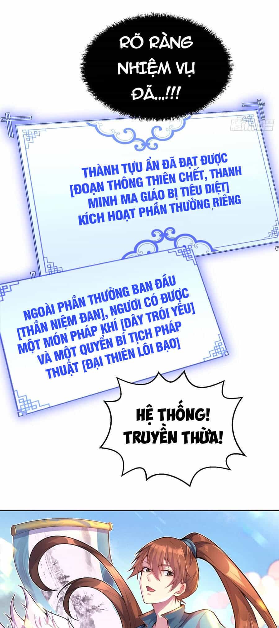 Đỉnh Cấp Khí Vận, Lặng Lẽ Tu Luyện Ngàn Năm - Chương 37 - ảnh 47