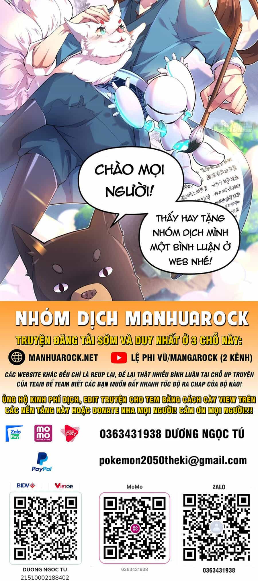 Đỉnh Cấp Khí Vận, Lặng Lẽ Tu Luyện Ngàn Năm - Chương 37 - ảnh 48