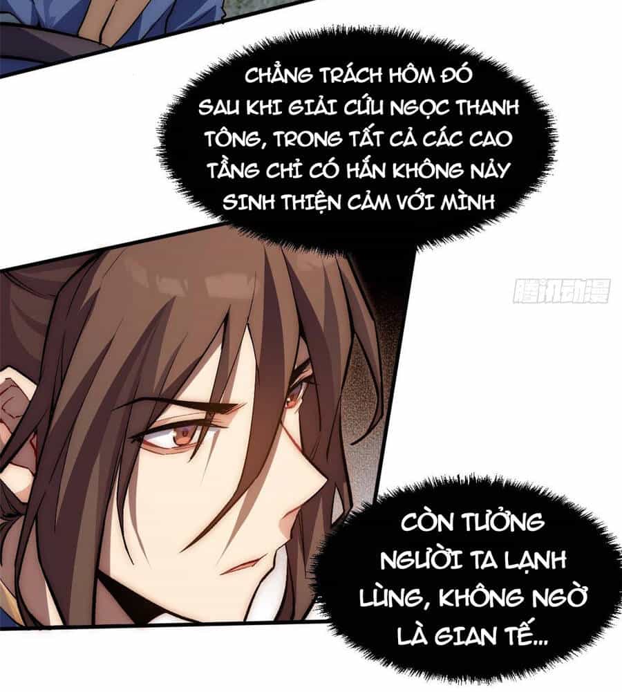 Đỉnh Cấp Khí Vận, Lặng Lẽ Tu Luyện Ngàn Năm - Chương 41 - ảnh 3