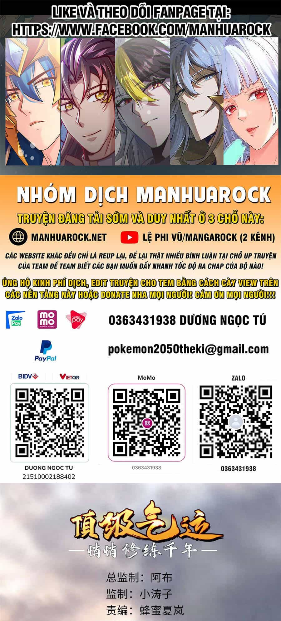 Đỉnh Cấp Khí Vận, Lặng Lẽ Tu Luyện Ngàn Năm - Chương 42 - ảnh 1