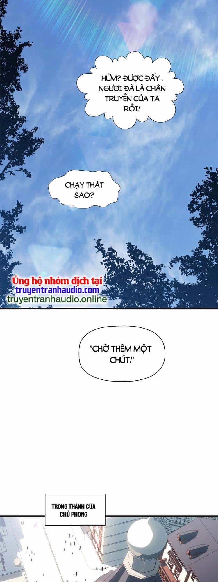 Đỉnh Cấp Khí Vận, Lặng Lẽ Tu Luyện Ngàn Năm - Chương 47 - ảnh 14