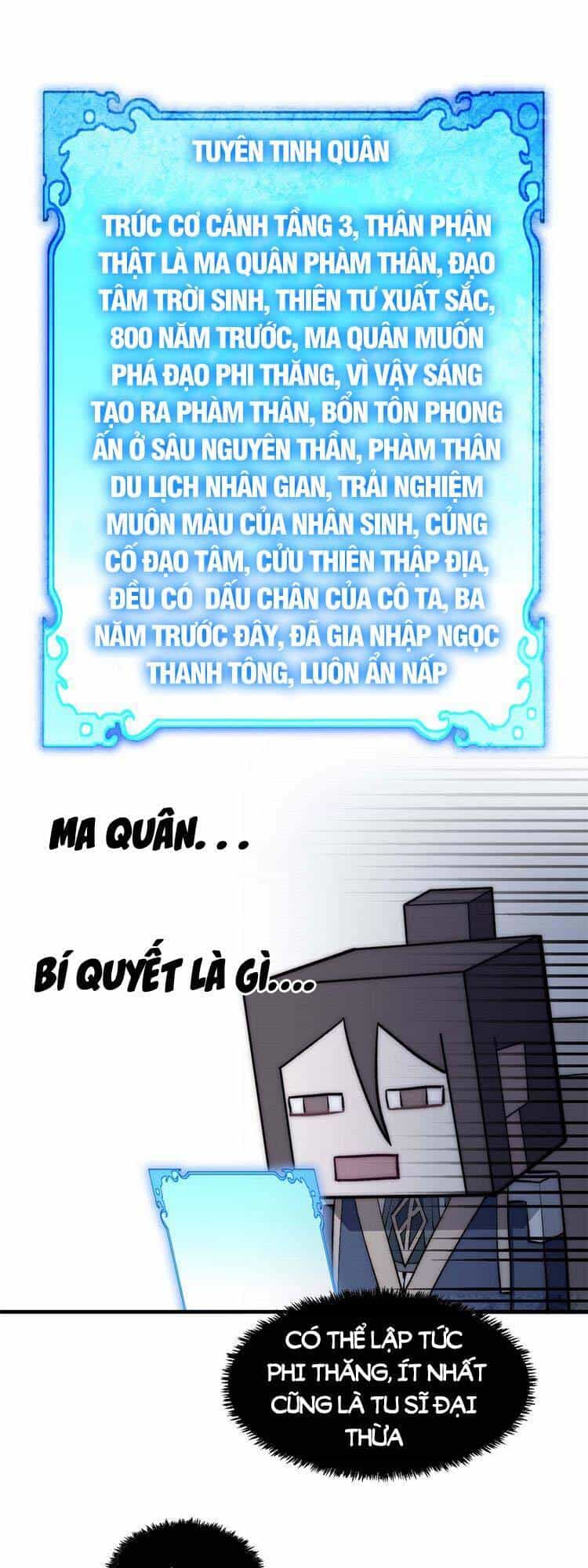 Đỉnh Cấp Khí Vận, Lặng Lẽ Tu Luyện Ngàn Năm - Chương 47 - ảnh 18