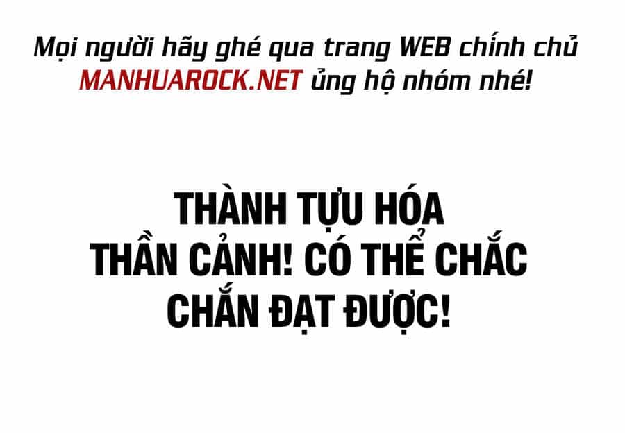 Đỉnh Cấp Khí Vận, Lặng Lẽ Tu Luyện Ngàn Năm - Chương 49 - ảnh 25