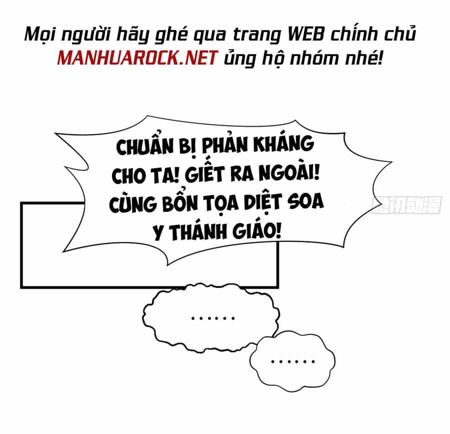 Đỉnh Cấp Khí Vận, Lặng Lẽ Tu Luyện Ngàn Năm - Chương 50 - ảnh 19