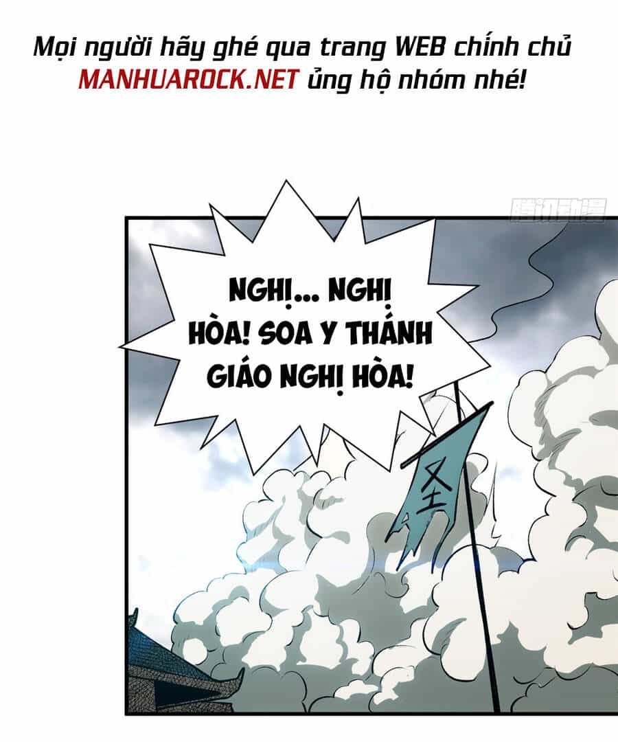 Đỉnh Cấp Khí Vận, Lặng Lẽ Tu Luyện Ngàn Năm - Chương 54 - ảnh 13
