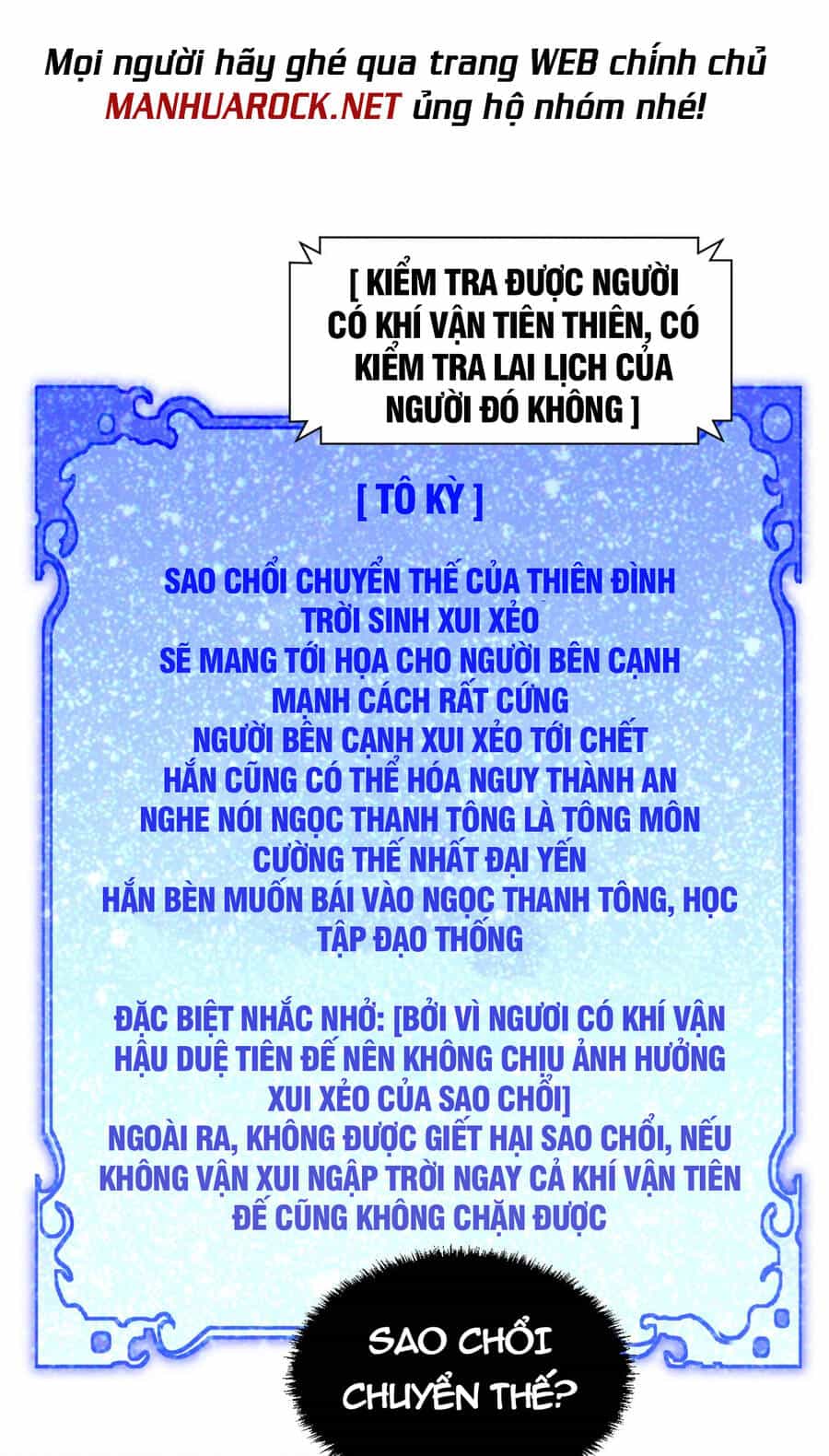 Đỉnh Cấp Khí Vận, Lặng Lẽ Tu Luyện Ngàn Năm - Chương 56 - ảnh 42