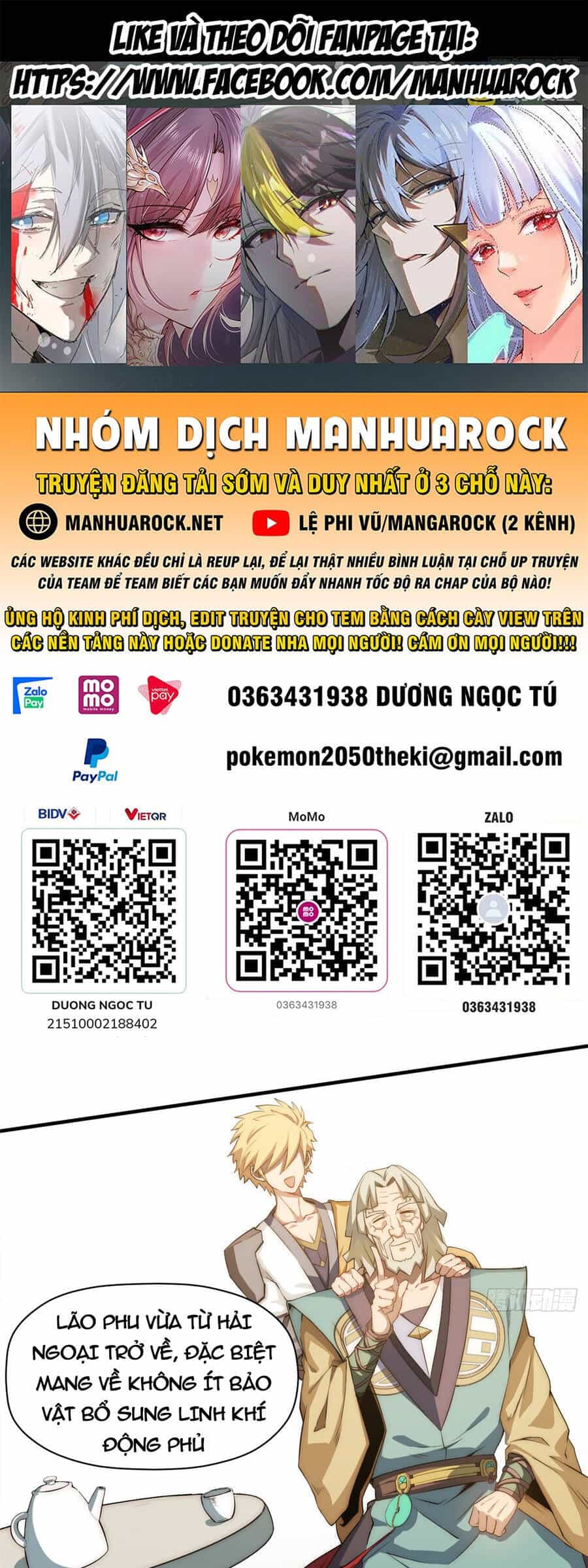 Đỉnh Cấp Khí Vận, Lặng Lẽ Tu Luyện Ngàn Năm - Chương 58 - ảnh 1