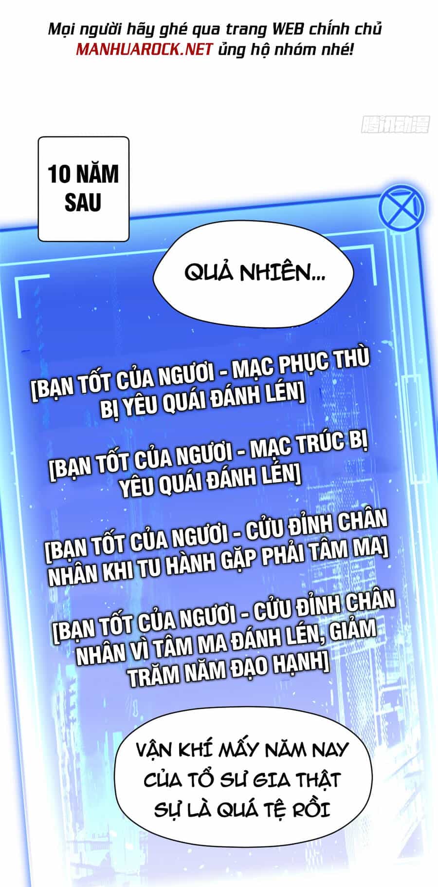 Đỉnh Cấp Khí Vận, Lặng Lẽ Tu Luyện Ngàn Năm - Chương 58 - ảnh 25