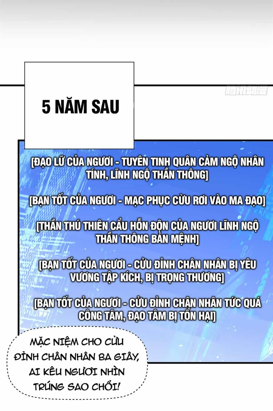 Đỉnh Cấp Khí Vận, Lặng Lẽ Tu Luyện Ngàn Năm - Chương 60 - ảnh 21
