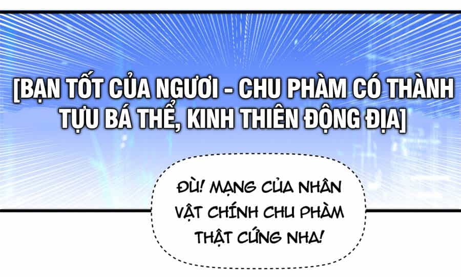 Đỉnh Cấp Khí Vận, Lặng Lẽ Tu Luyện Ngàn Năm - Chương 60 - ảnh 22