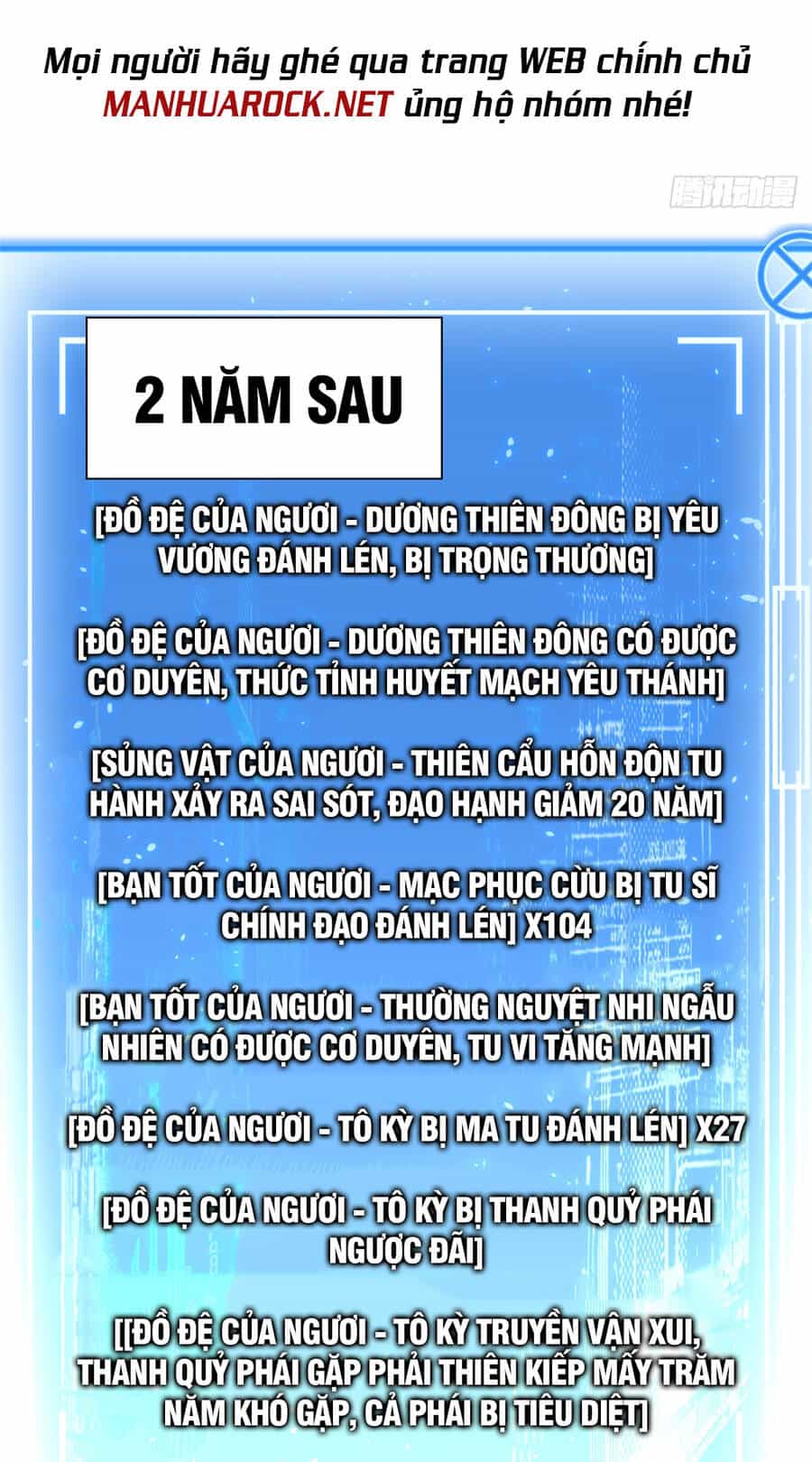 Đỉnh Cấp Khí Vận, Lặng Lẽ Tu Luyện Ngàn Năm - Chương 62 - ảnh 15