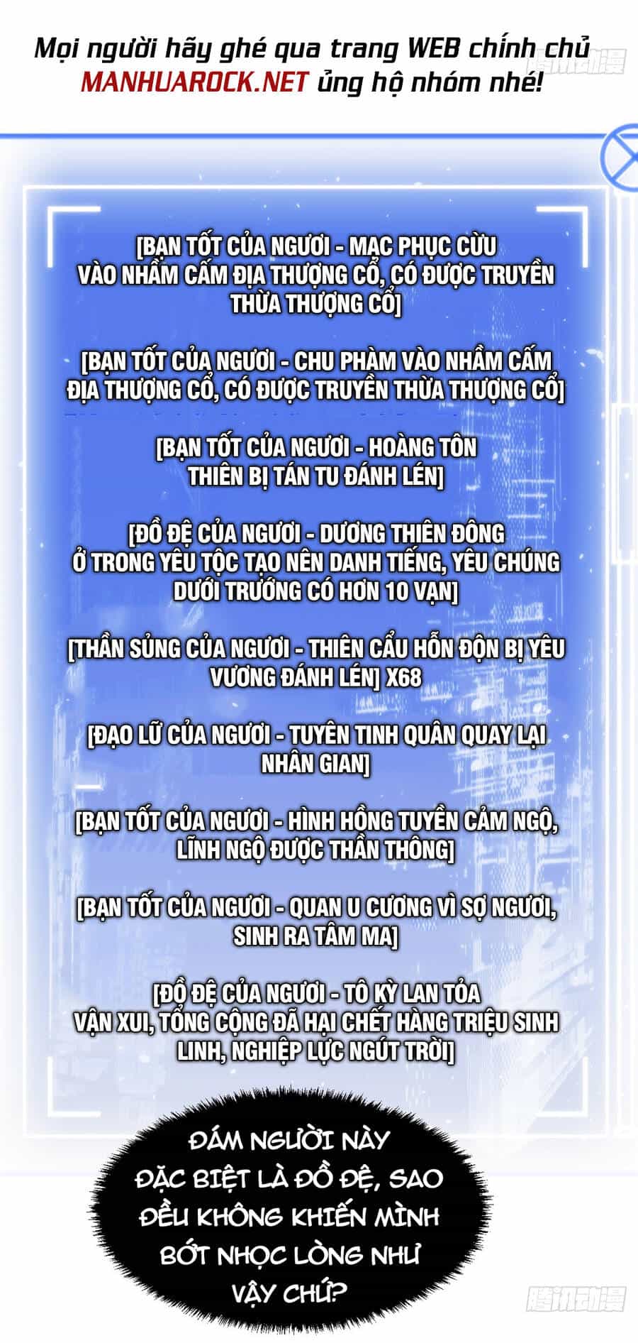 Đỉnh Cấp Khí Vận, Lặng Lẽ Tu Luyện Ngàn Năm - Chương 68 - ảnh 37