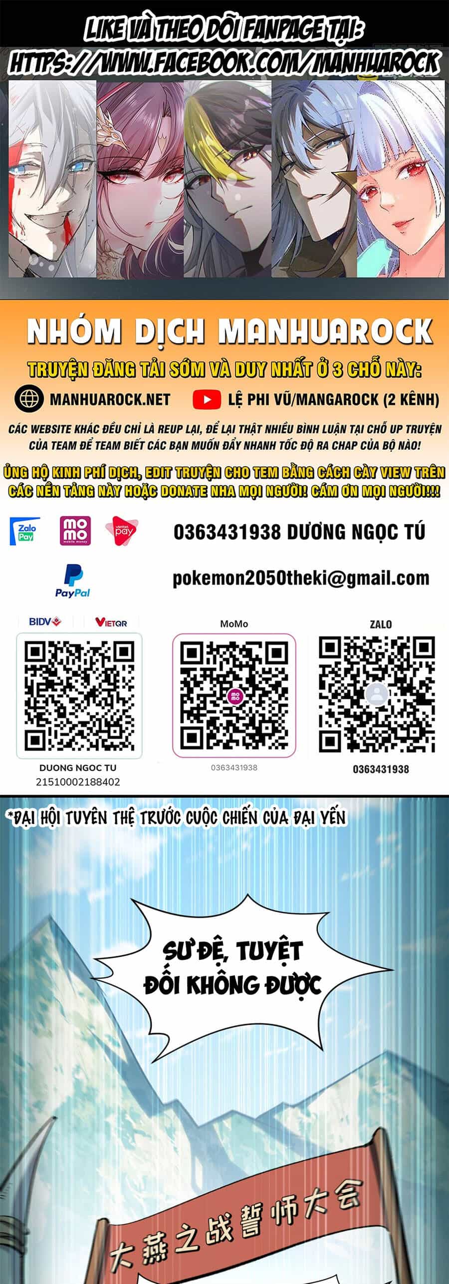 Đỉnh Cấp Khí Vận, Lặng Lẽ Tu Luyện Ngàn Năm - Chương 77 - ảnh 1