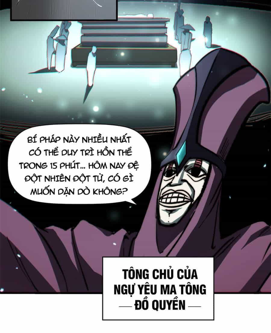 Đỉnh Cấp Khí Vận, Lặng Lẽ Tu Luyện Ngàn Năm - Chương 81 - ảnh 38