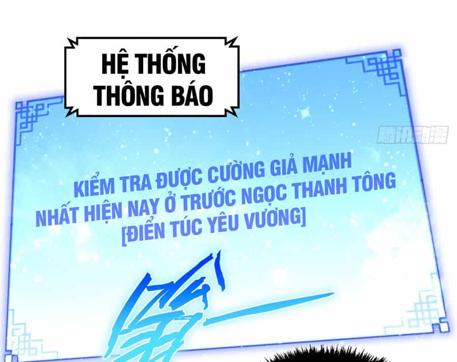 Đỉnh Cấp Khí Vận, Lặng Lẽ Tu Luyện Ngàn Năm - Chương 82 - ảnh 17