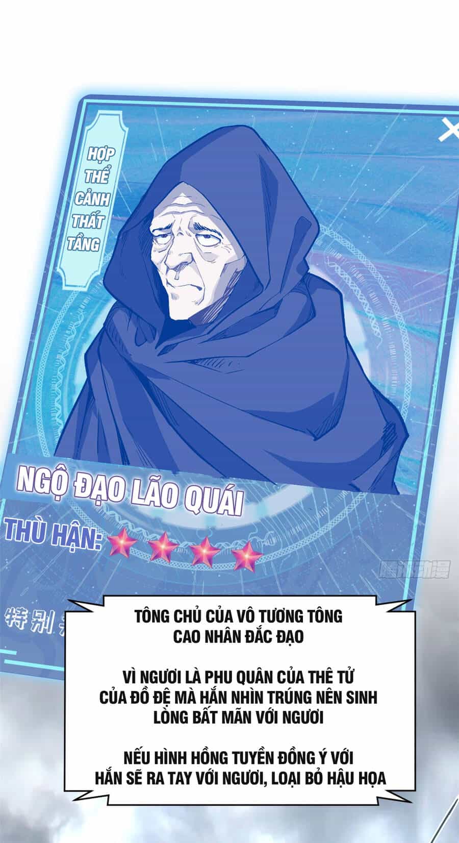 Đỉnh Cấp Khí Vận, Lặng Lẽ Tu Luyện Ngàn Năm - Chương 83 - ảnh 24