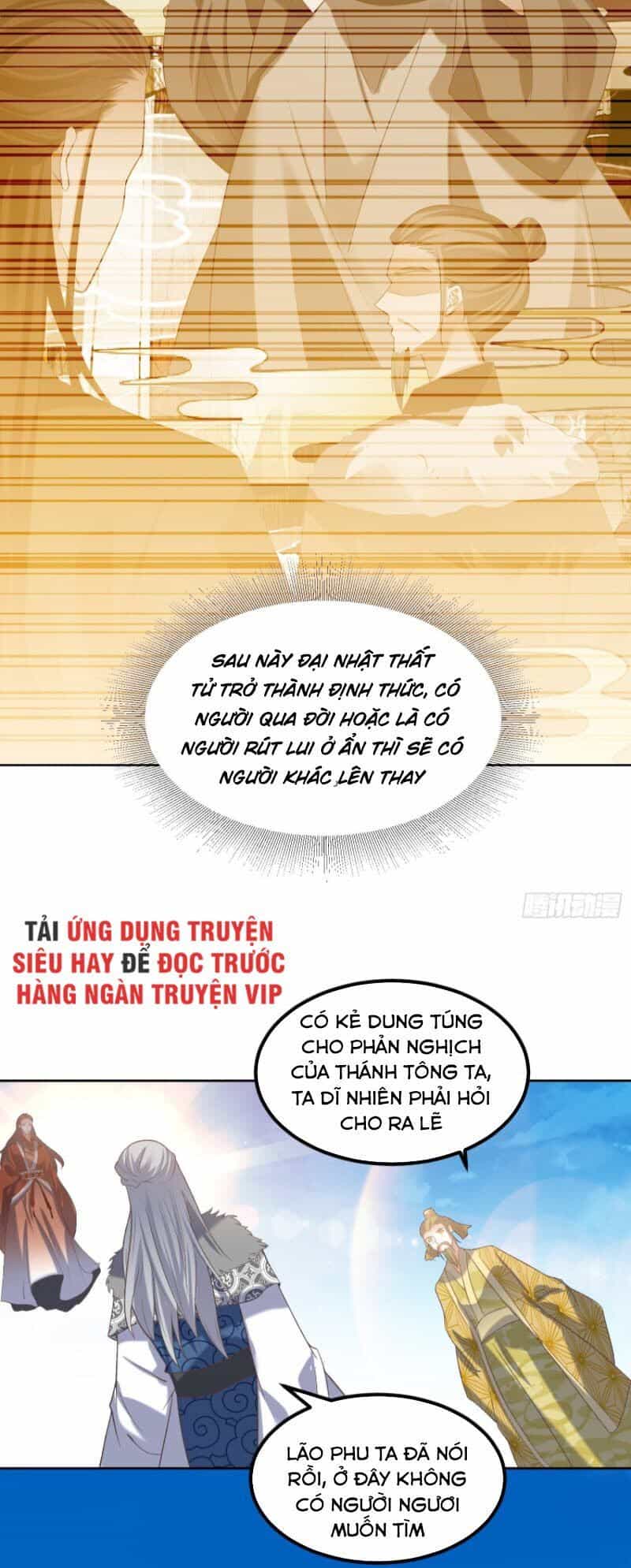 Đỉnh Cấp Phản Phái Đại Sư Huynh - Chương 24 - ảnh 24