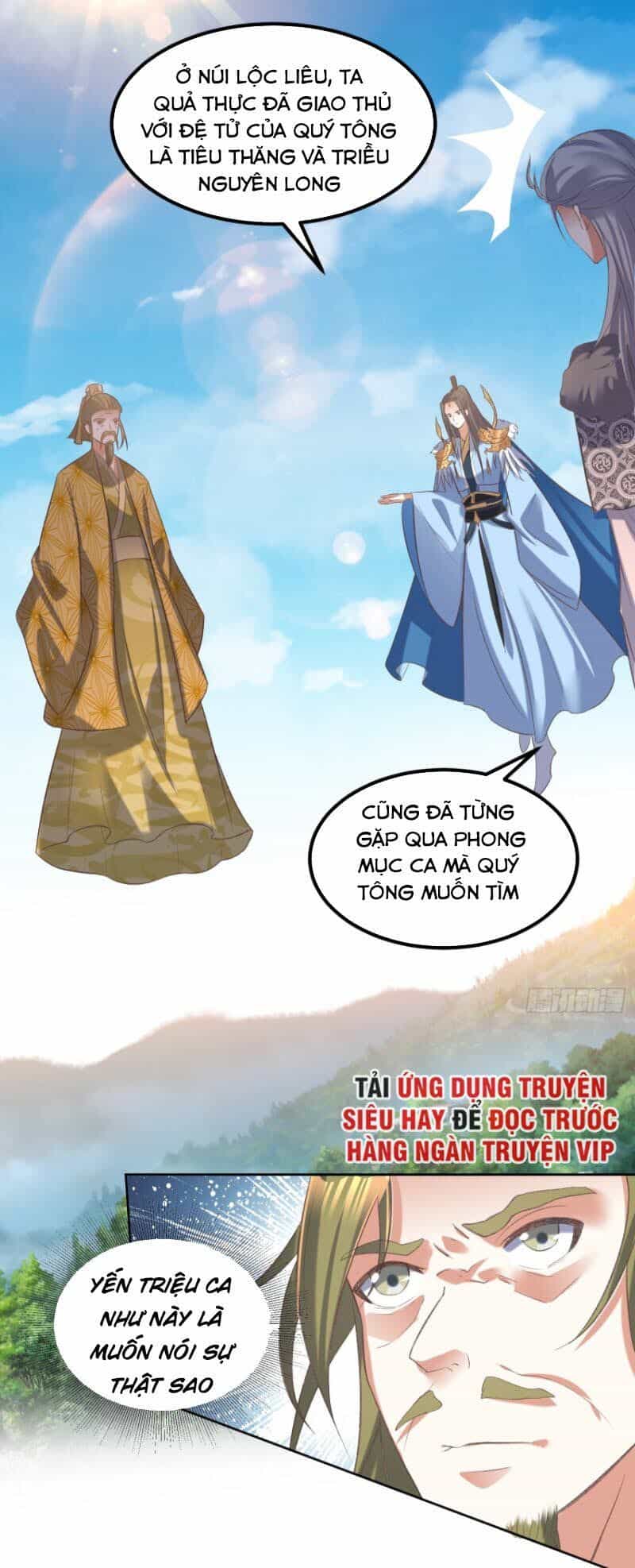 Đỉnh Cấp Phản Phái Đại Sư Huynh - Chương 24 - ảnh 27