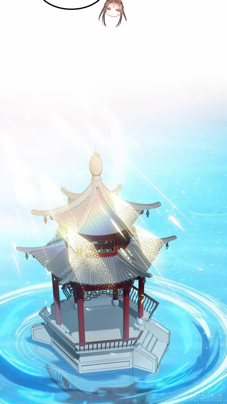 Đỉnh Cấp Phản Phái Đại Sư Huynh - Chương 47 - ảnh 32
