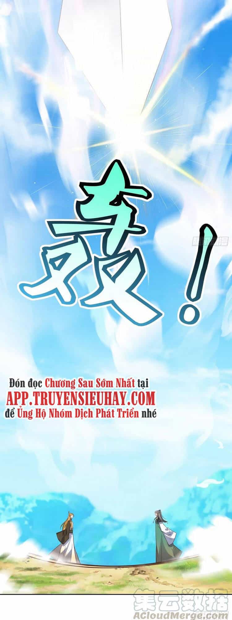 Đỉnh Cấp Phản Phái Đại Sư Huynh - Chương 83 - ảnh 19