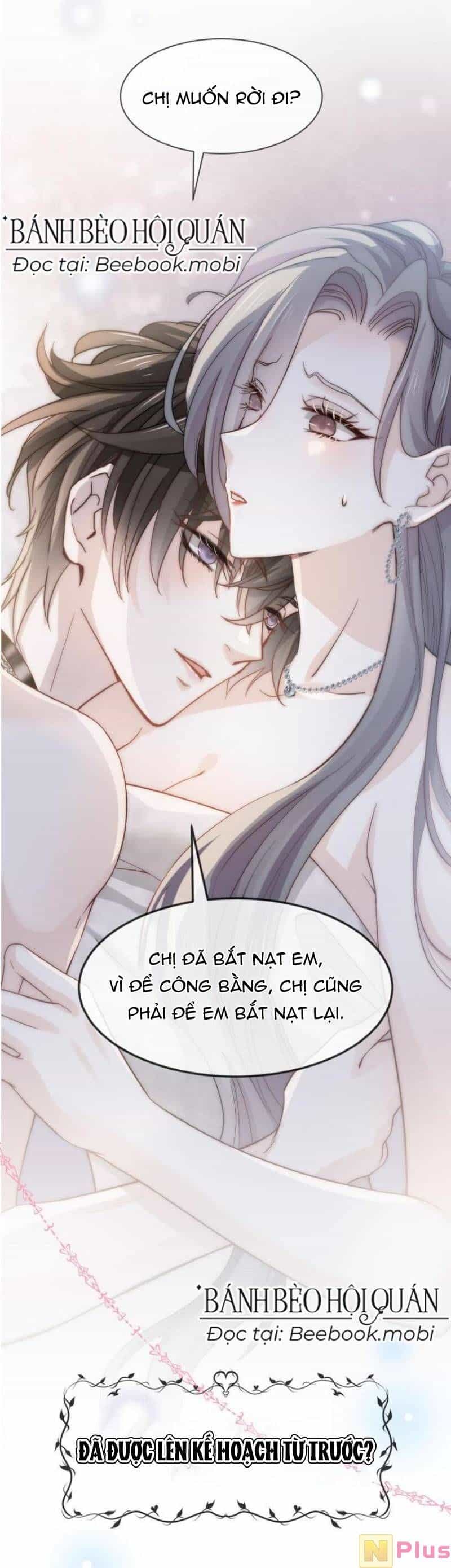 Đỉnh Lưu Niên Hạ Thèm Muốn Tôi Đã Lâu - Chương 0 - ảnh 6