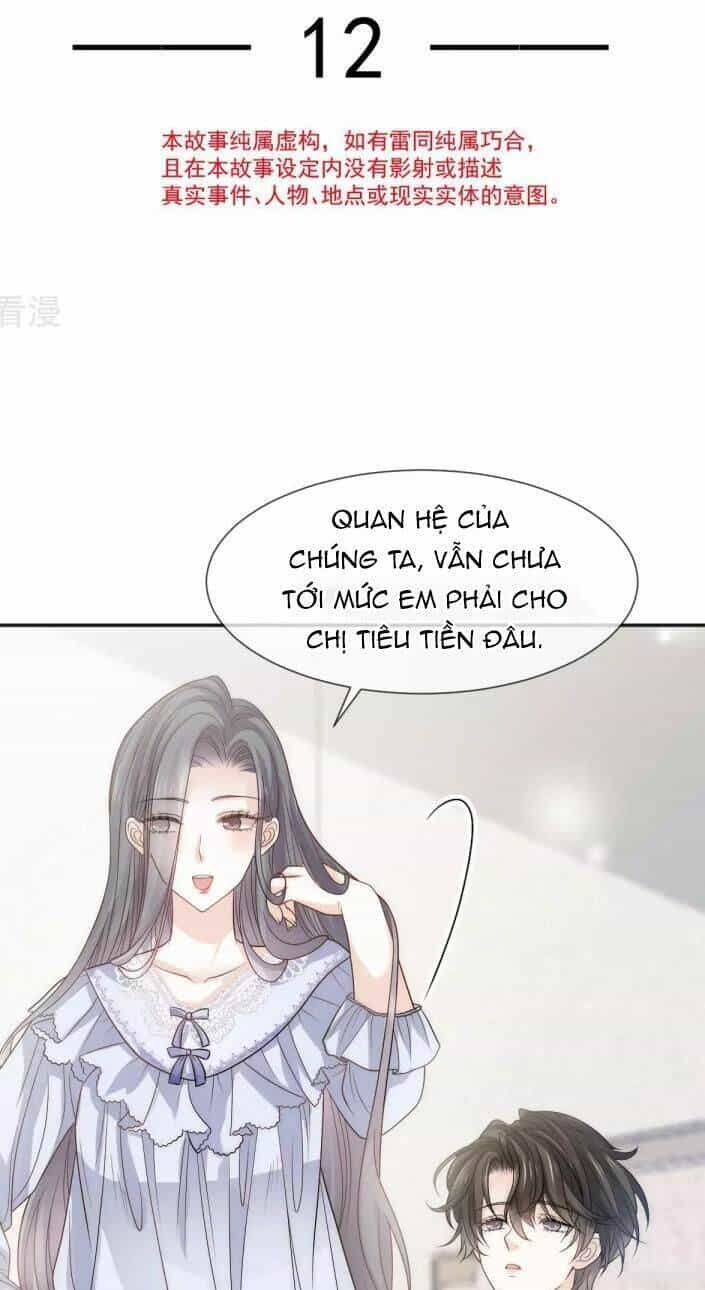 Đỉnh Lưu Niên Hạ Thèm Muốn Tôi Đã Lâu - Chương 12 - ảnh 2