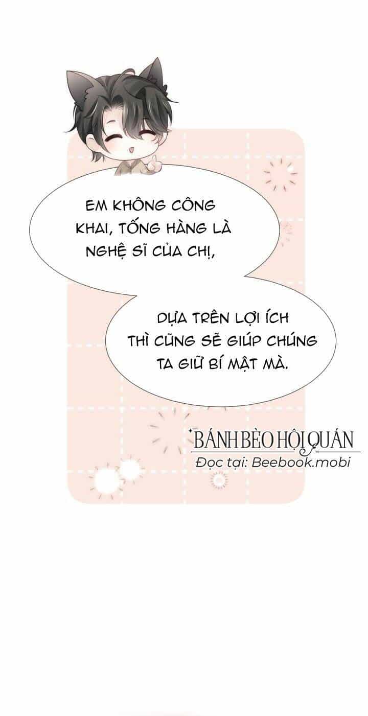Đỉnh Lưu Niên Hạ Thèm Muốn Tôi Đã Lâu - Chương 21 - ảnh 17