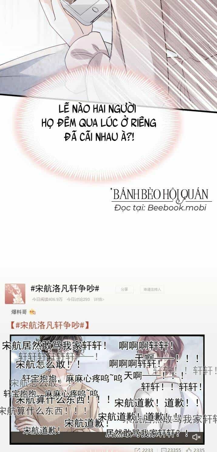 Đỉnh Lưu Niên Hạ Thèm Muốn Tôi Đã Lâu - Chương 21 - ảnh 49