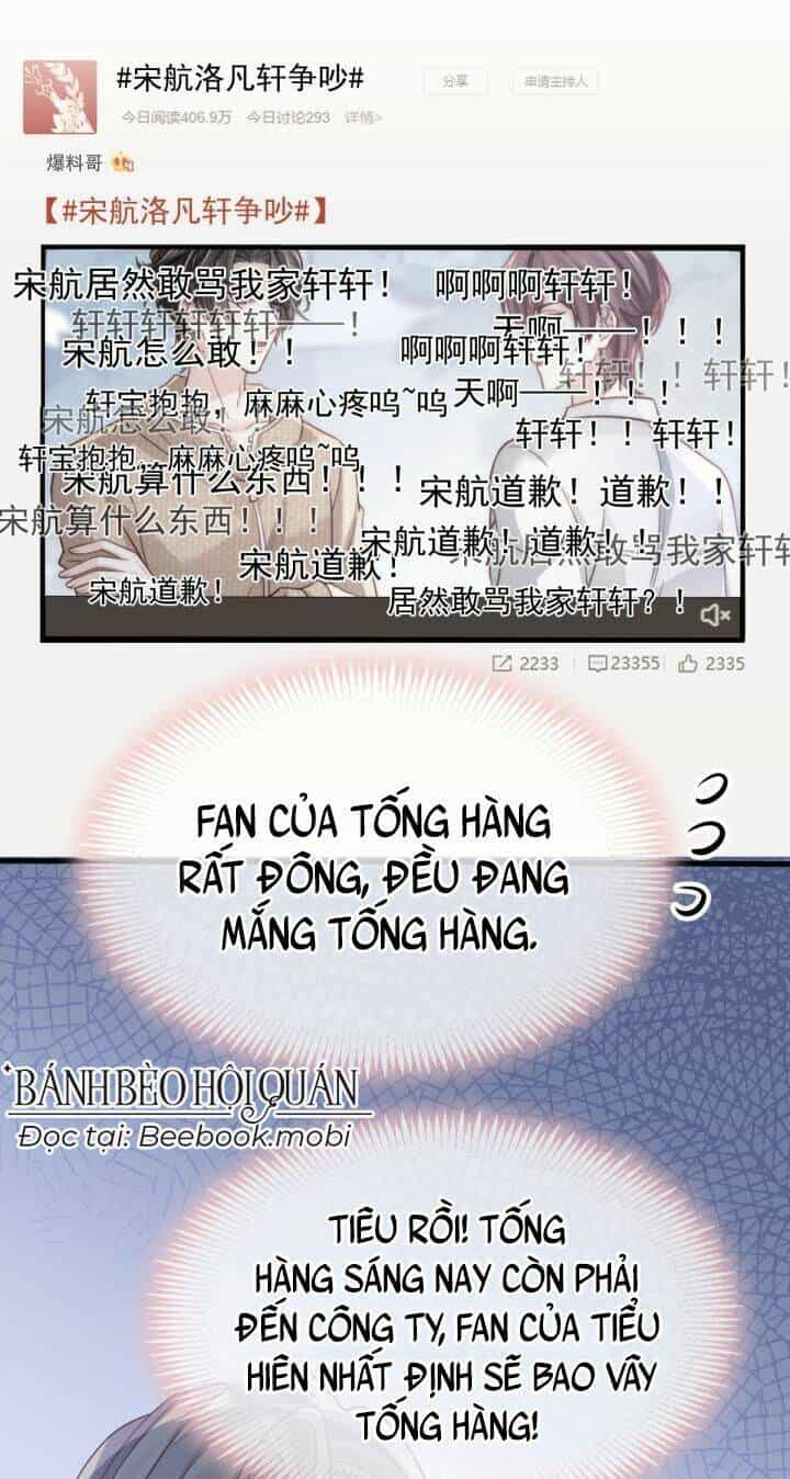 Đỉnh Lưu Niên Hạ Thèm Muốn Tôi Đã Lâu - Chương 22 - ảnh 2