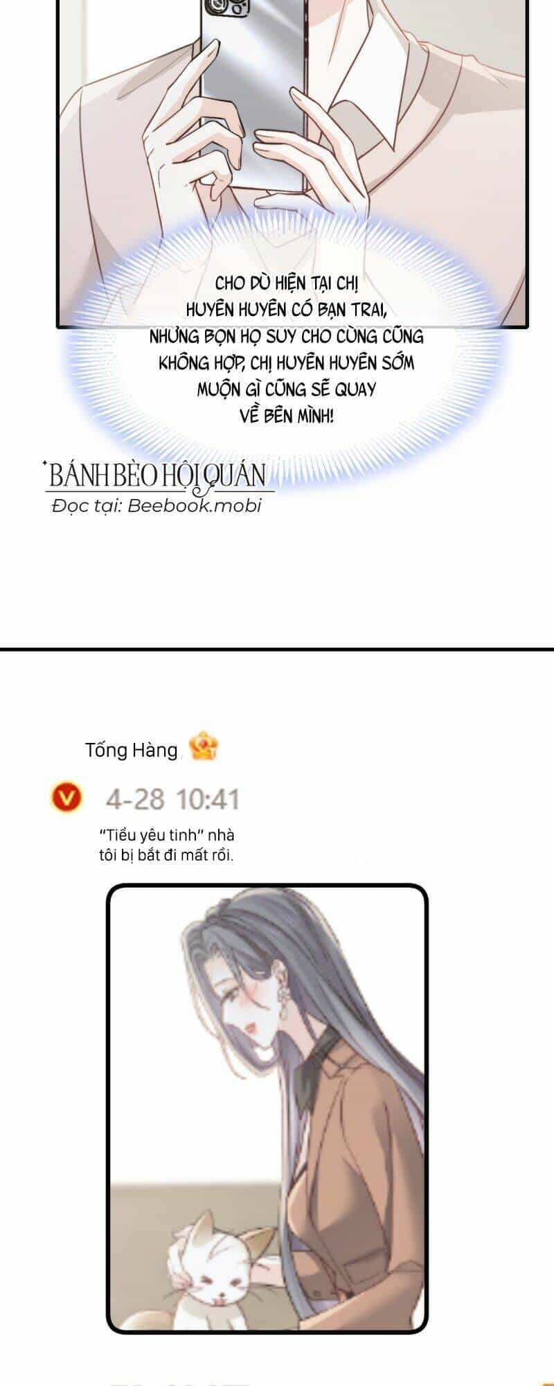 Đỉnh Lưu Niên Hạ Thèm Muốn Tôi Đã Lâu - Chương 37 - ảnh 11