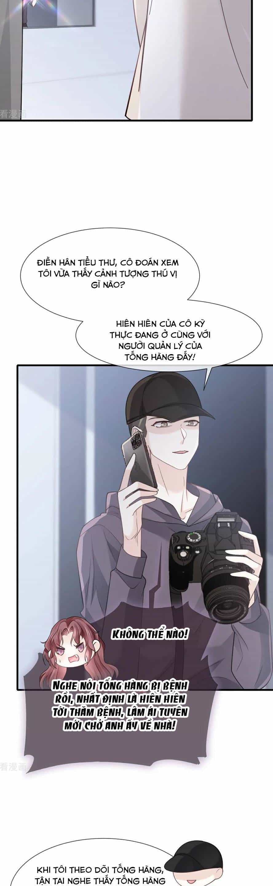 Đỉnh Lưu Niên Hạ Thèm Muốn Tôi Đã Lâu - Chương 39 - ảnh 31