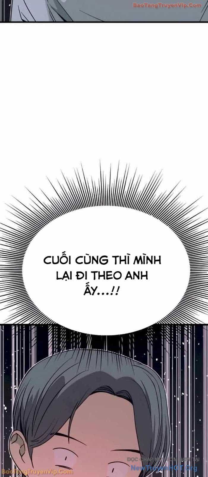 Định Mệnh Đôi Ta Giao Thoa Nơi Bến Tàu - Chương 52 - ảnh 18