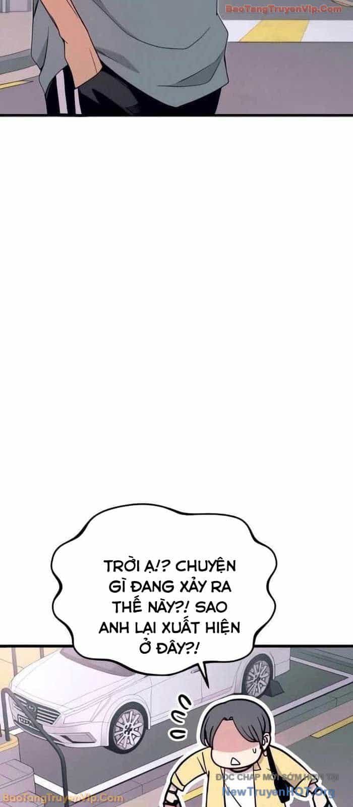 Định Mệnh Đôi Ta Giao Thoa Nơi Bến Tàu - Chương 52 - ảnh 5