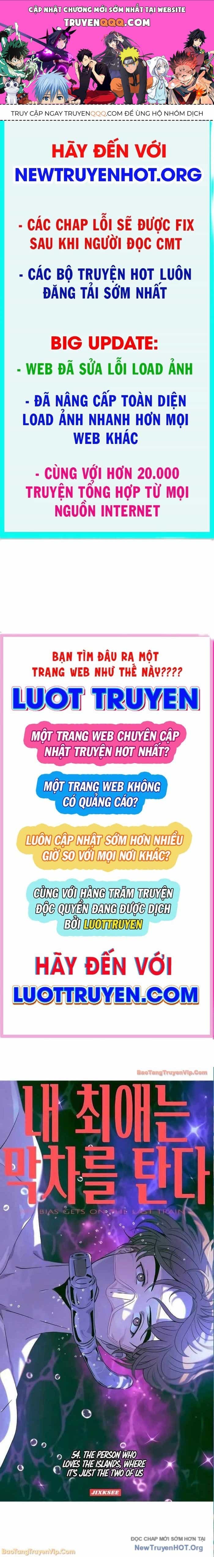Định Mệnh Đôi Ta Giao Thoa Nơi Bến Tàu - Chương 54 - ảnh 1