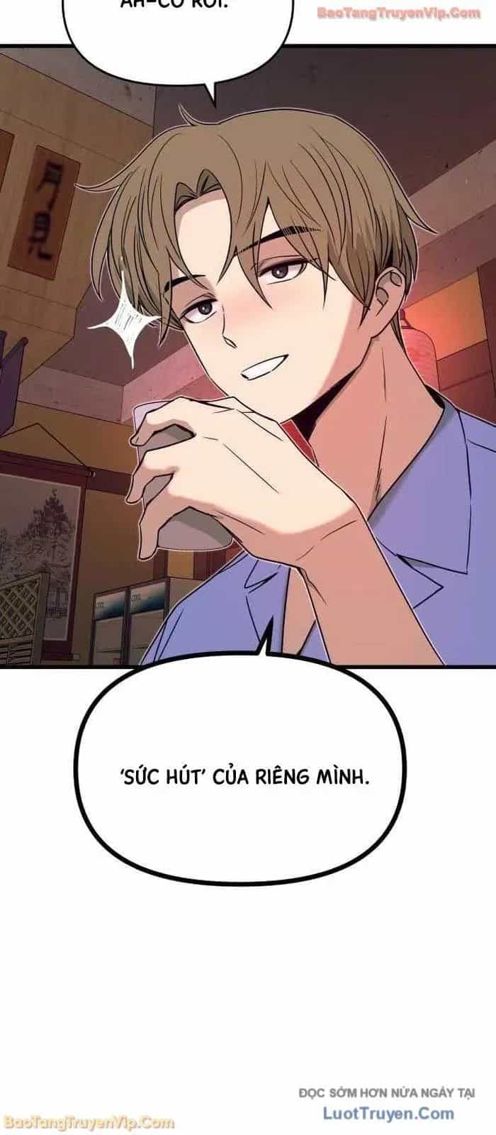Định Mệnh Đôi Ta Giao Thoa Nơi Bến Tàu - Chương 59 - ảnh 22