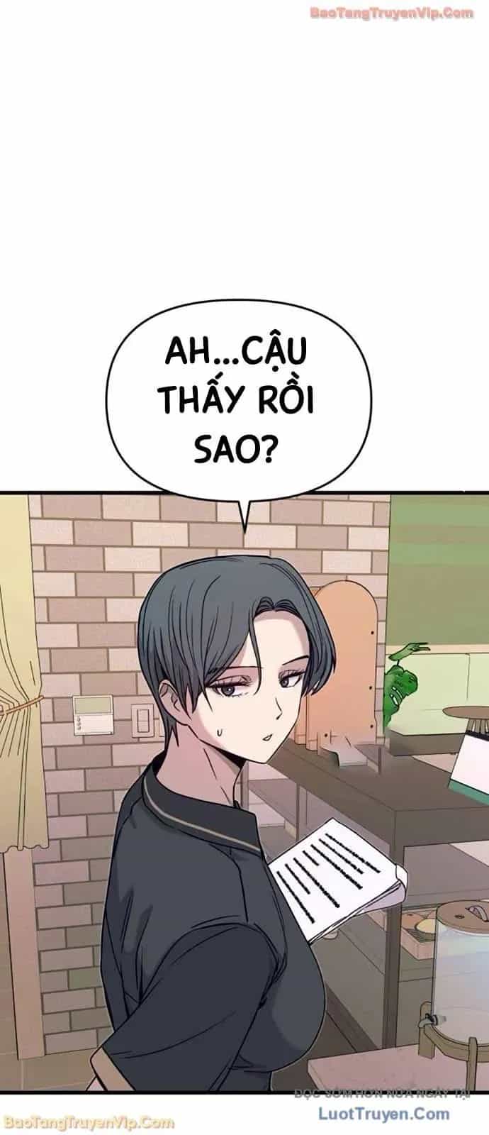 Định Mệnh Đôi Ta Giao Thoa Nơi Bến Tàu - Chương 60 - ảnh 17