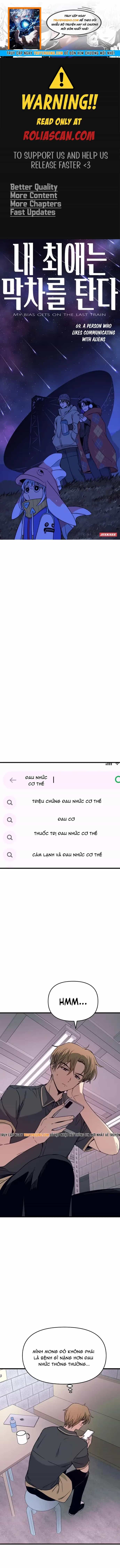 Định Mệnh Đôi Ta Giao Thoa Nơi Bến Tàu - Chương 69 - ảnh 1