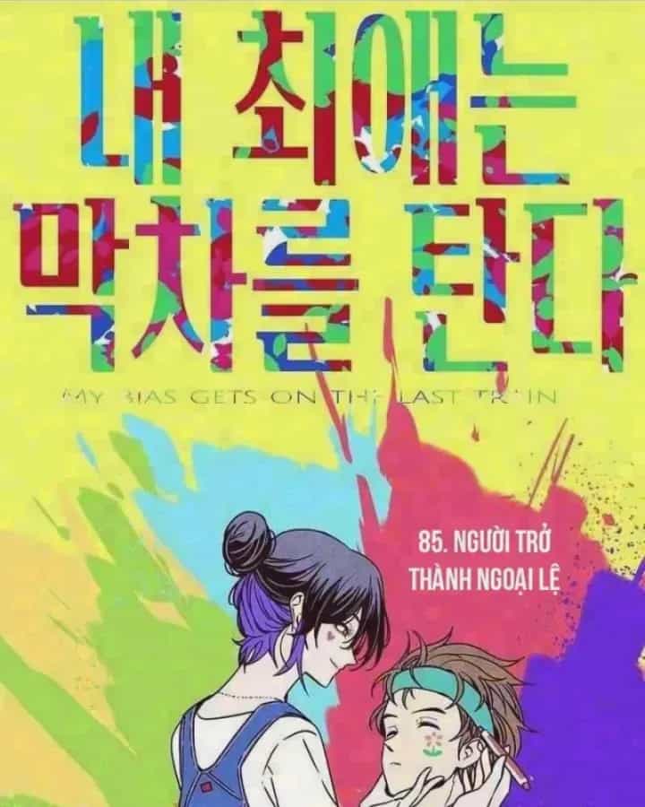 Định Mệnh Đôi Ta Giao Thoa Nơi Bến Tàu - Chương 85 - ảnh 3