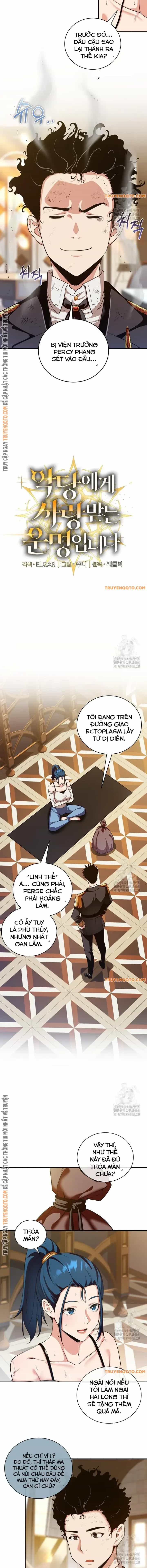 Định Mệnh Được Ác Nhân Yêu Thích - Chương 21 - ảnh 2