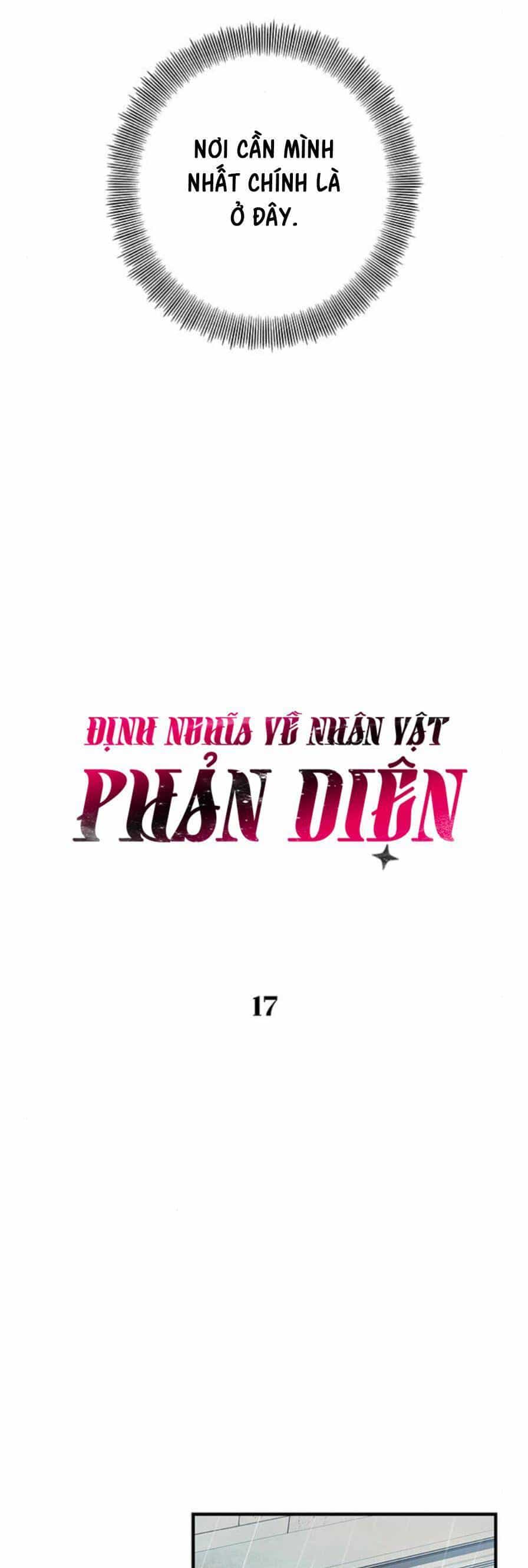 Định Nghĩa Về Nhân Vật Phản Diện - Chương 17 - ảnh 26