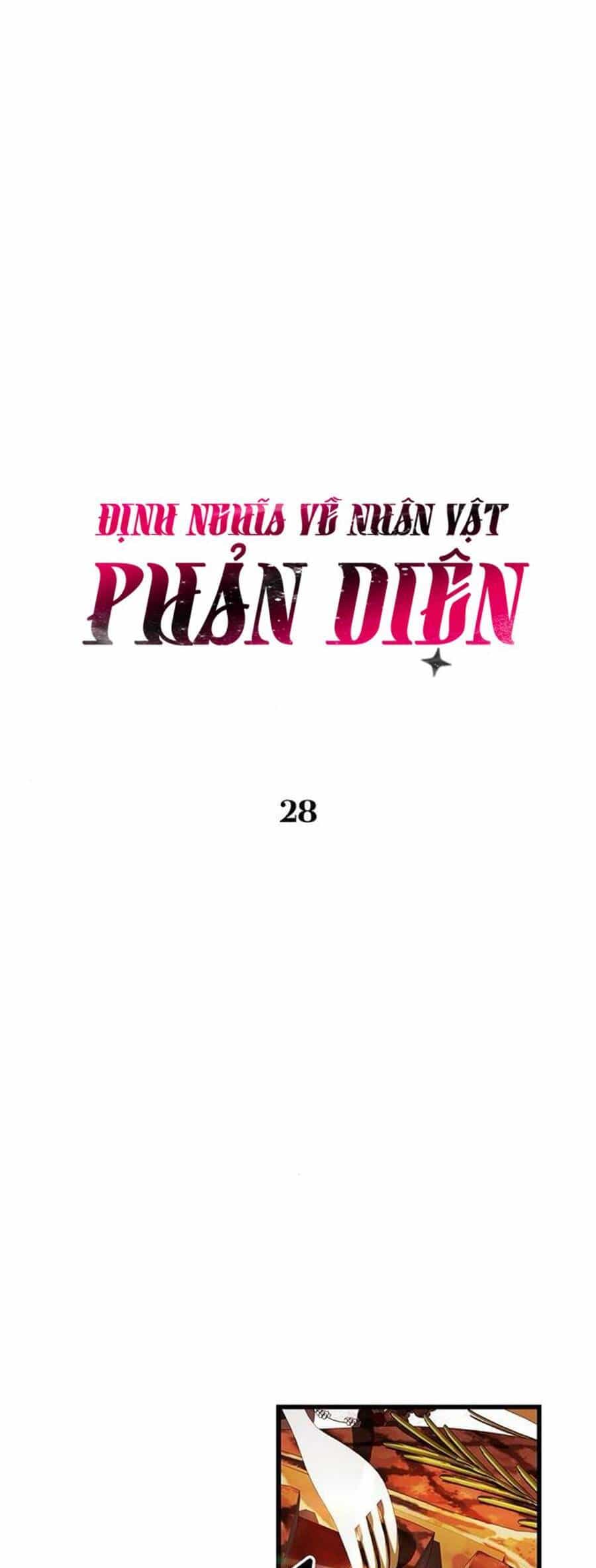 Định Nghĩa Về Nhân Vật Phản Diện - Chương 28 - ảnh 2