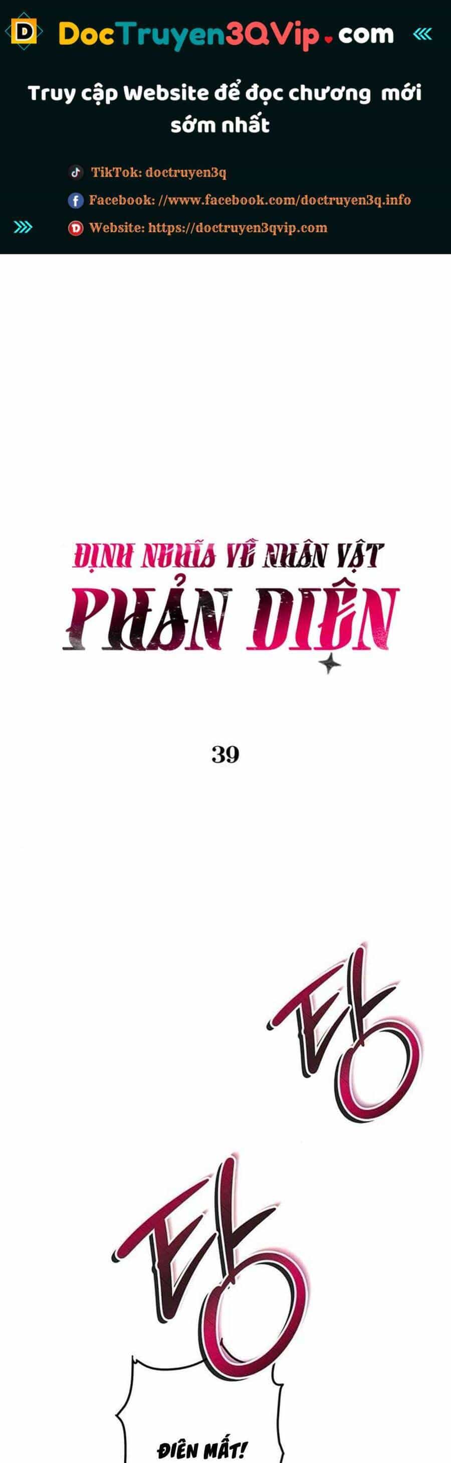 Định Nghĩa Về Nhân Vật Phản Diện - Chương 39 - ảnh 1