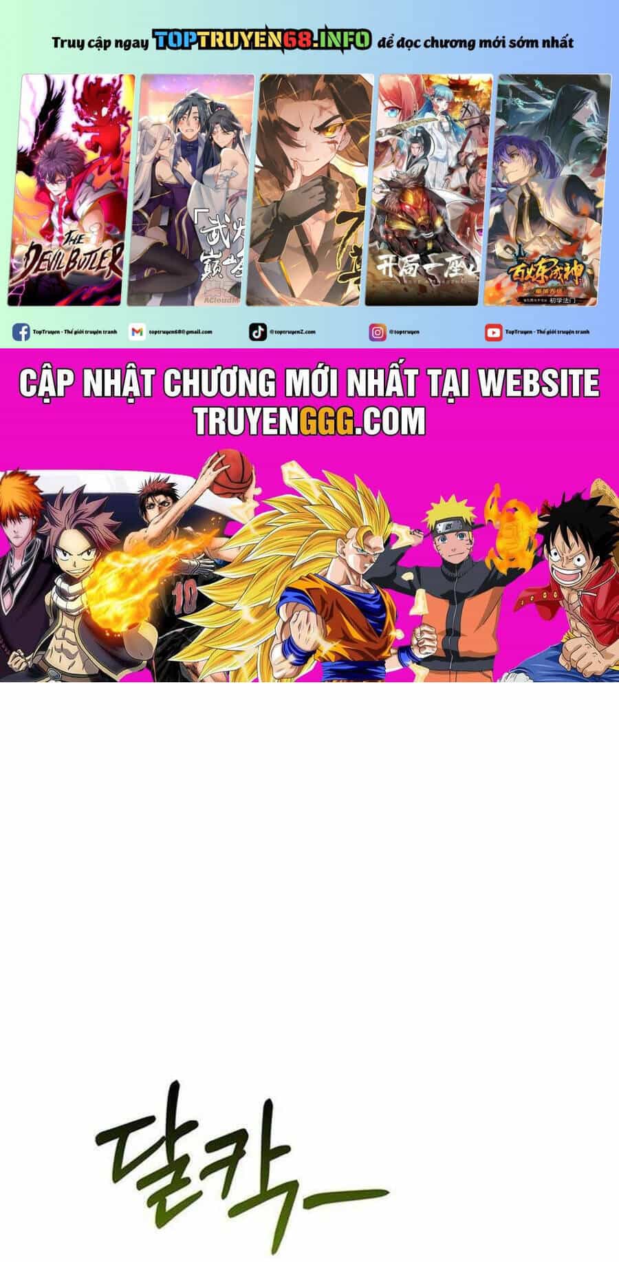 Định Nghĩa Về Nhân Vật Phản Diện - Chương 51 - ảnh 2