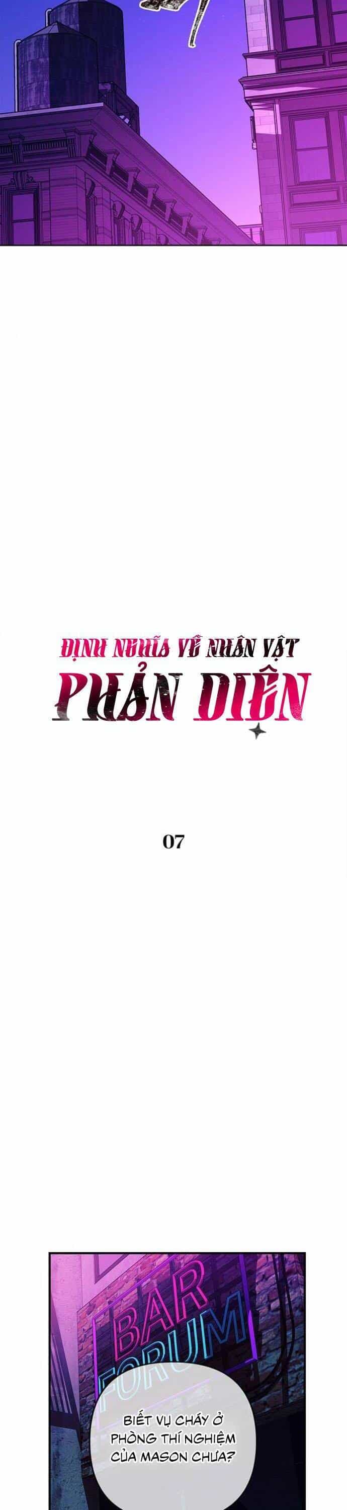 Định Nghĩa Về Nhân Vật Phản Diện - Chương 7 - ảnh 17