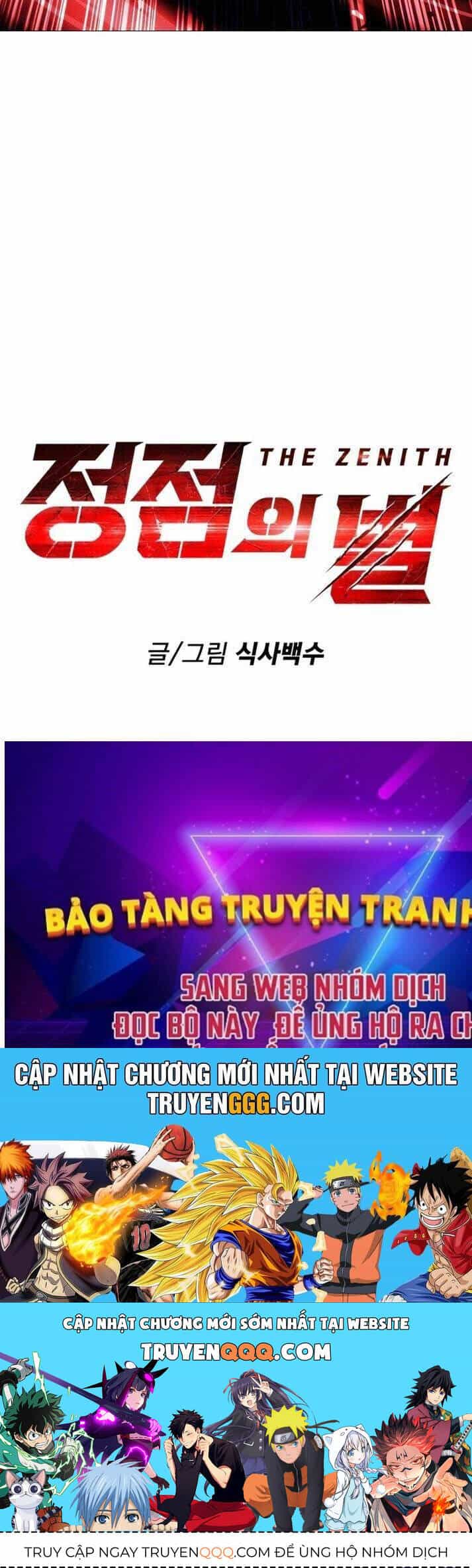 Đỉnh Phong Chi Tinh - Chương 1 - ảnh 88