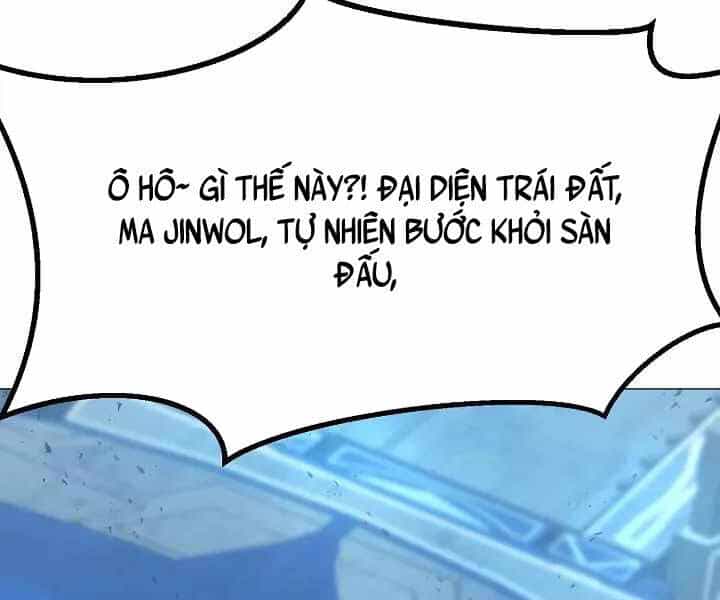 Đỉnh Phong Chi Tinh - Chương 10 - ảnh 179