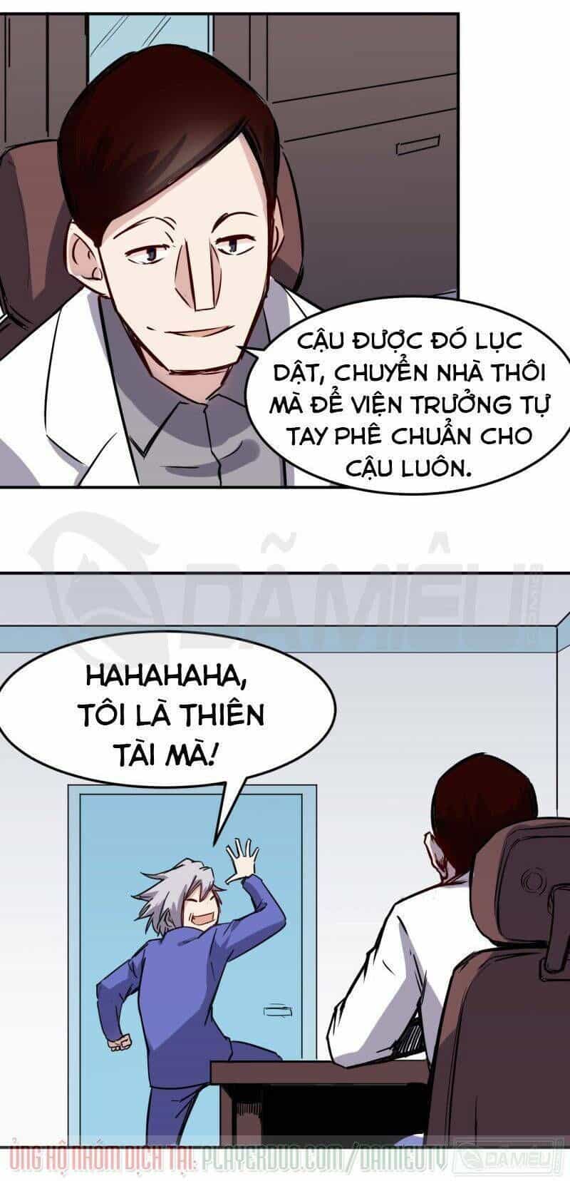 Đỉnh Phong Thần Y - Chương 25 - ảnh 12